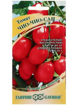 Семена Томат 