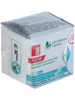 Ежедневные супертонкие прокладки «Secrets Lan», «Целебные травы», 22 шт.