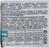 Ежедневные супертонкие прокладки «Secrets Lan», «Целебные травы», 22 шт.