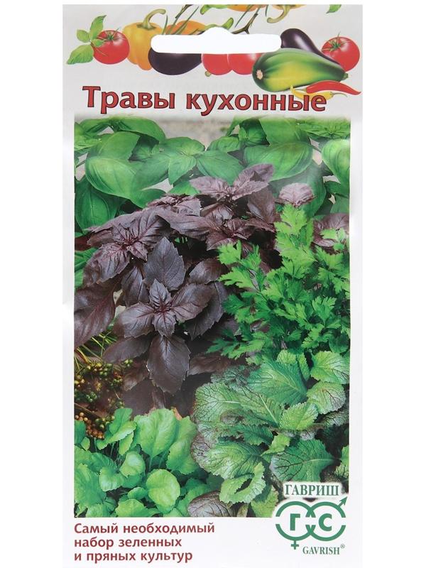 Семена Кухонные травы, 3,4 г