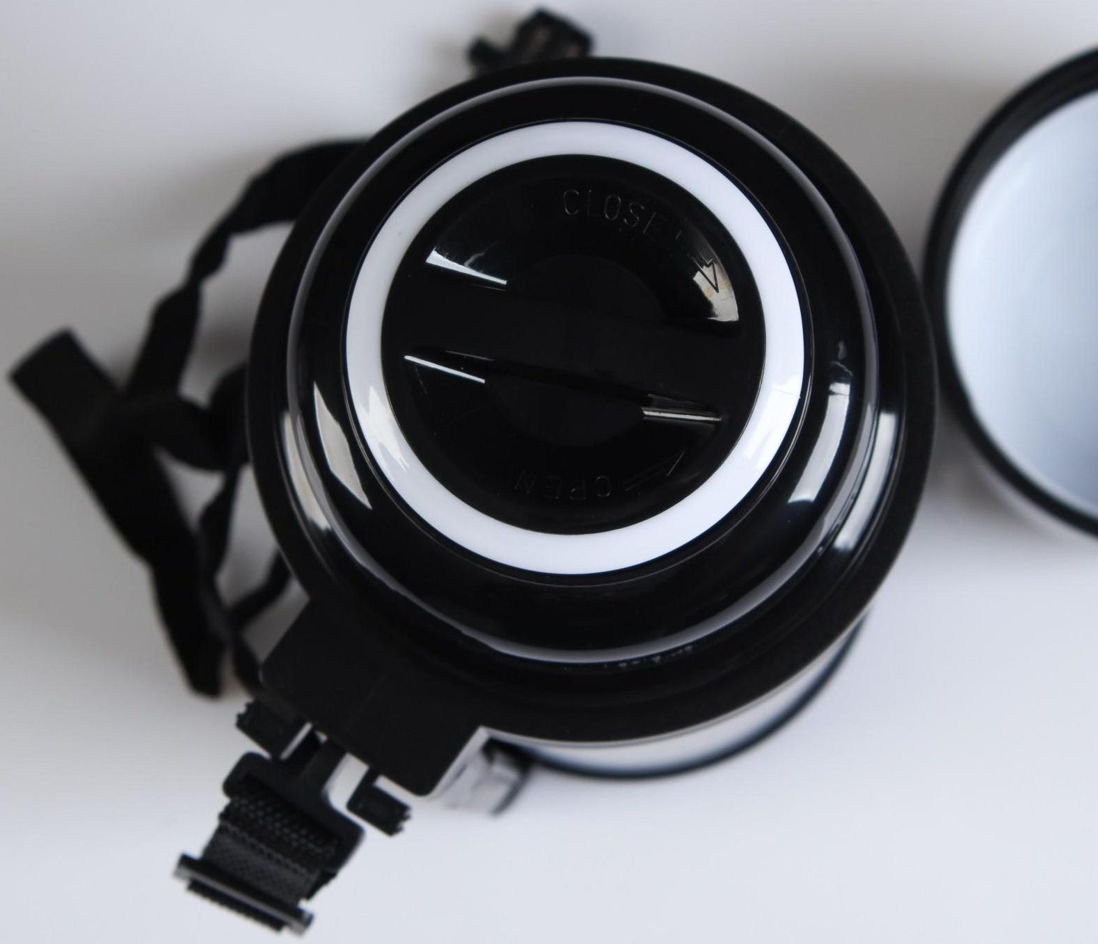 Термос универсальный 