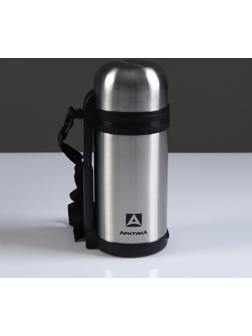 Термос универсальный 