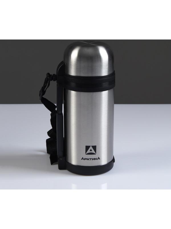 Термос универсальный 