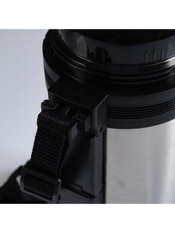 Термос универсальный 