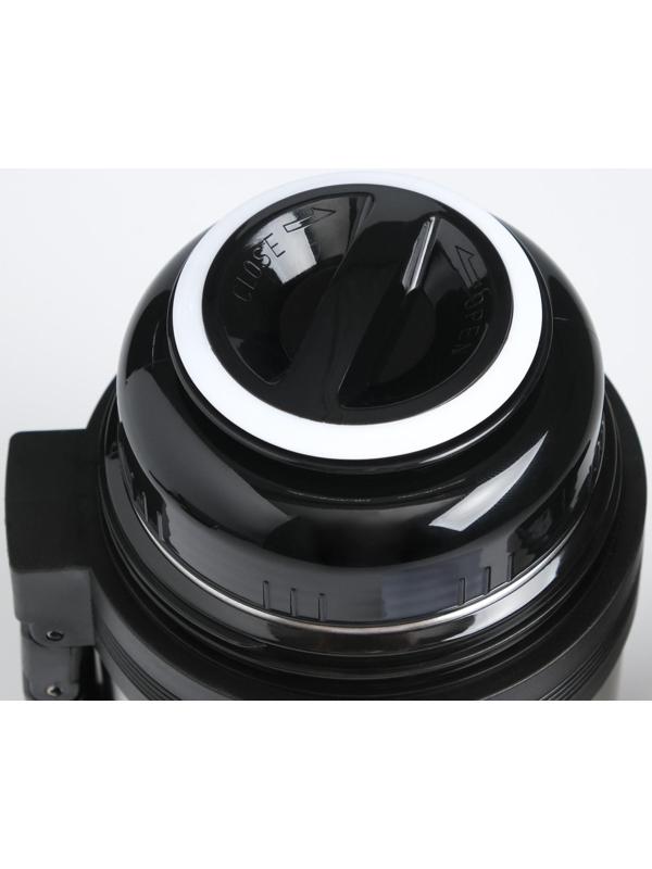 Термос универсальный 