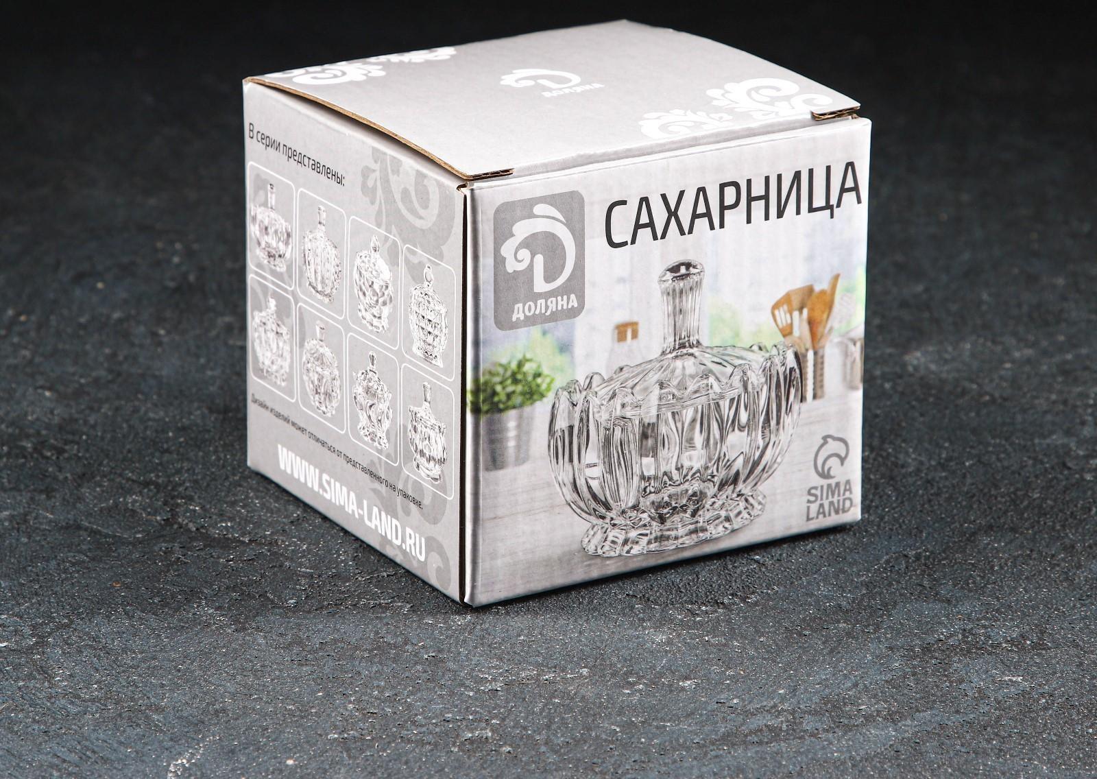 Сахарница стеклянная Доляна «Гранатовый браслет», 180 мл, 8,5×10 см