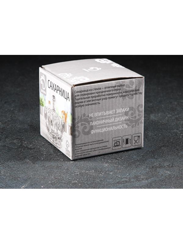 Сахарница стеклянная Доляна «Гранатовый браслет», 180 мл, 8,5×10 см