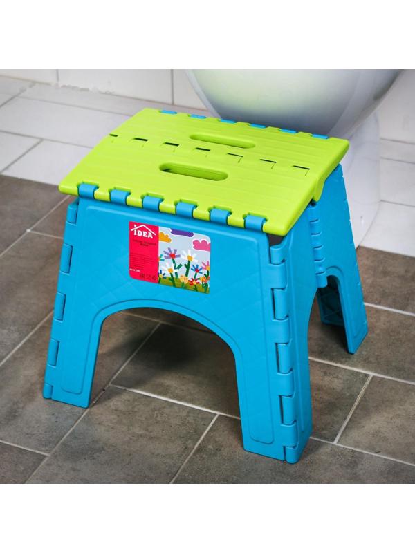Детский табурет-подставка складной «Моби», цвет бирюзовый