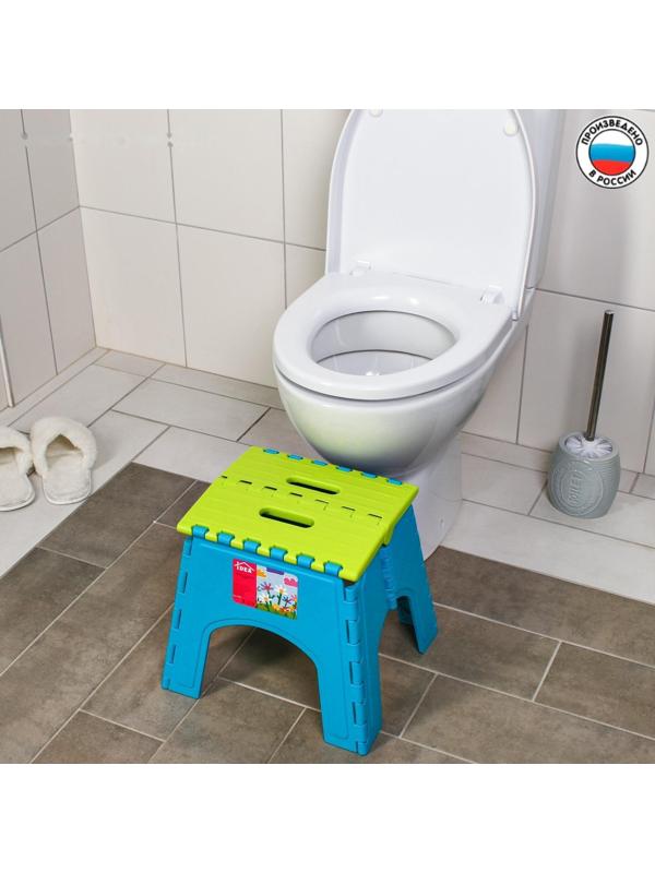 Детский табурет-подставка складной «Моби», цвет бирюзовый