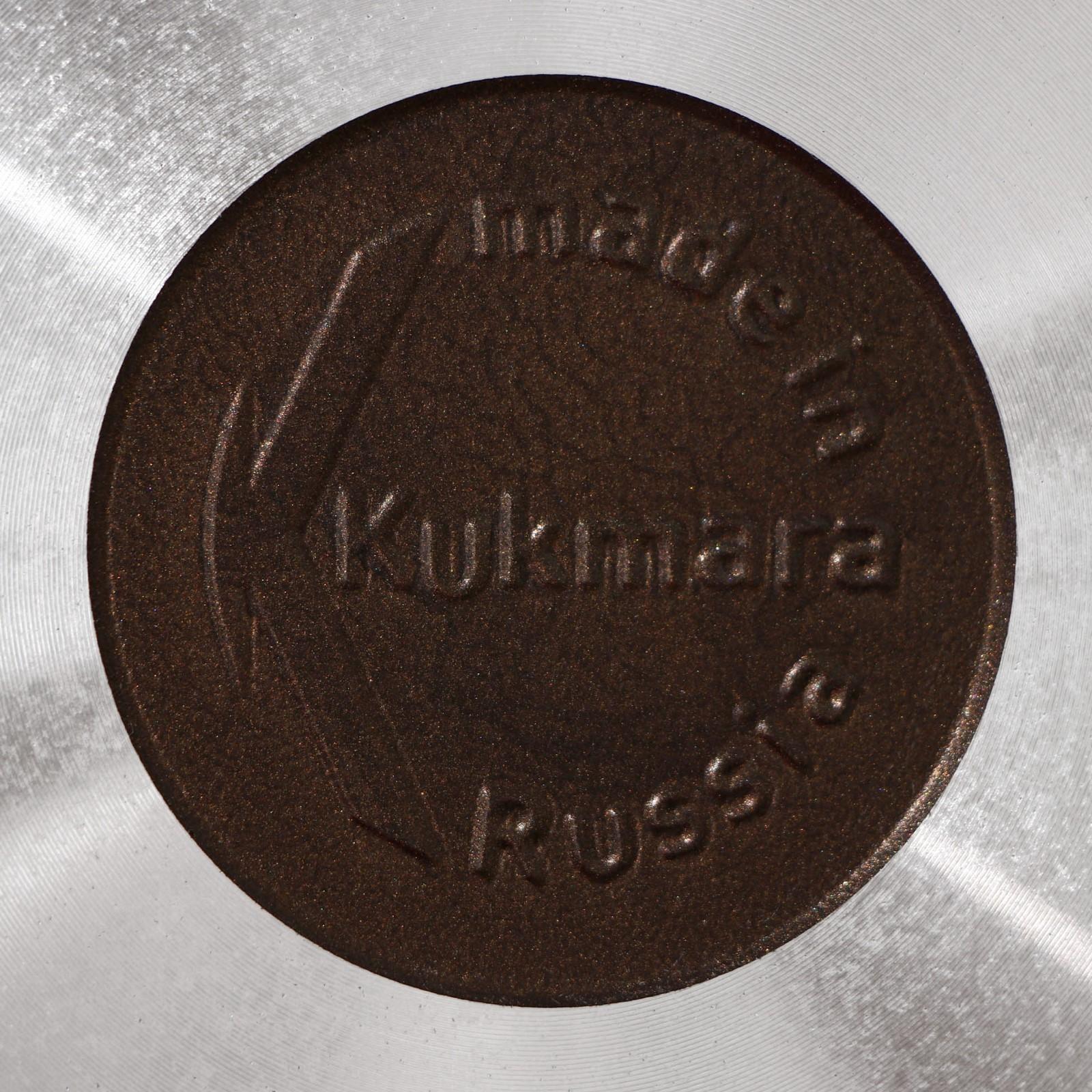 Сковорода, d=24 см, съёмная ручка, антипригарное покрытие, цвет кофейный мрамор