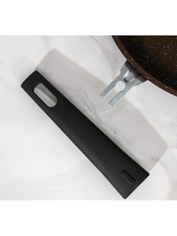 Сковорода, d=24 см, съёмная ручка, антипригарное покрытие, цвет кофейный мрамор