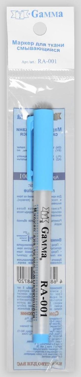 Маркер для ткани, смывающийся, цвет голубой