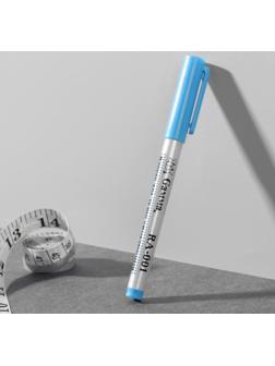 Маркер для ткани, смывающийся, цвет голубой