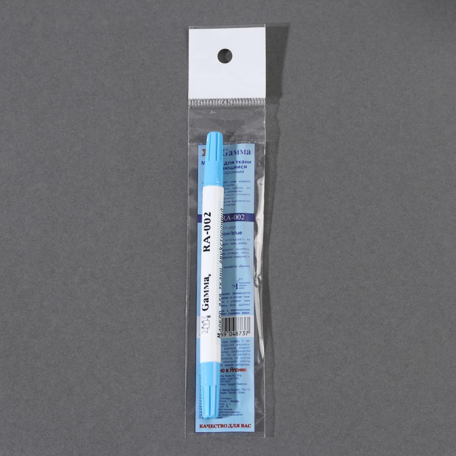 Маркер для ткани, смывающийся, двусторонний, цвет голубой