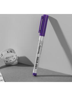 Маркер для ткани, самоисчезающий, цвет фиолетовый