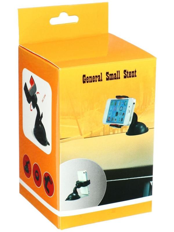 Держатель телефона, раздвижной 55-83 мм