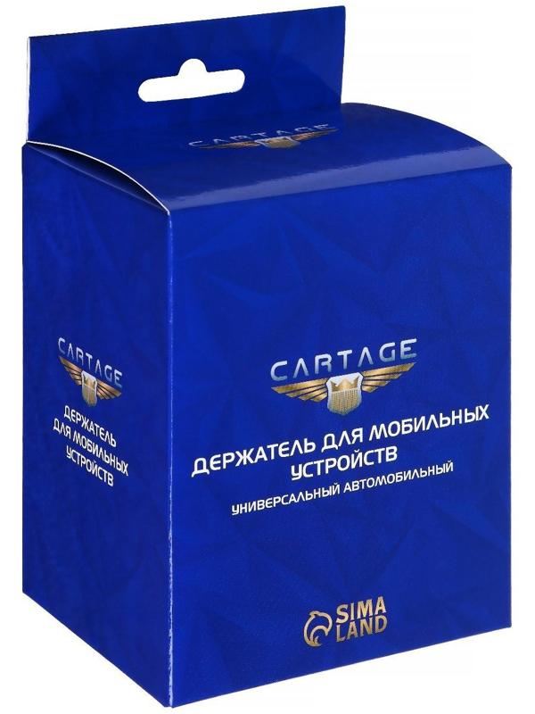 Держатель телефона Cartage, гибкая штанга, 50-105 мм