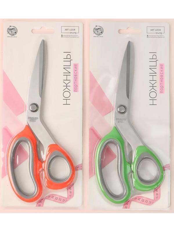 Ножницы портновские, скошенное лезвие, 8