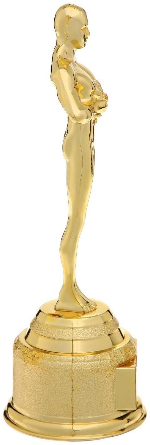 Мужская фигура наградная «Выпускник», пластик, высота 18,5 см