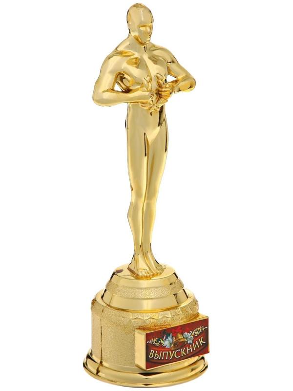 Мужская фигура наградная «Выпускник», пластик, высота 18,5 см