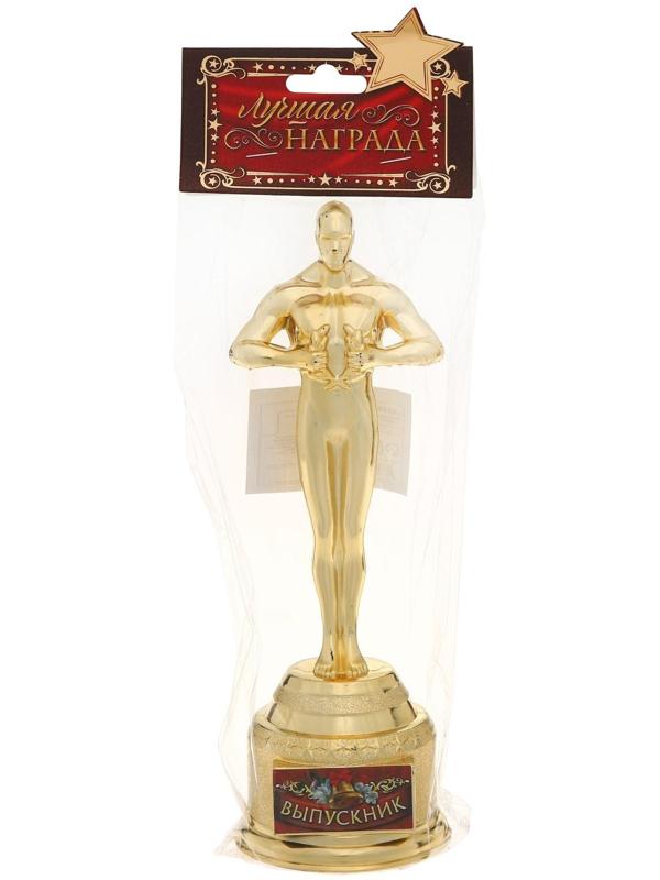 Мужская фигура наградная «Выпускник», пластик, высота 18,5 см