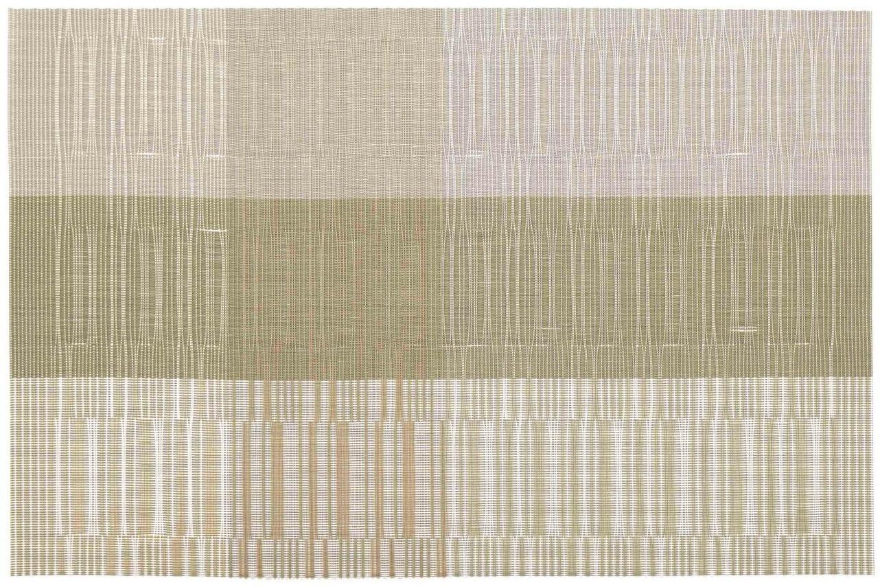 Салфетка сервировочная на стол «Восток», 45×30 см, цвет светло-коричневый