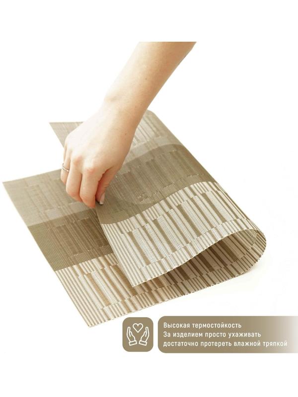 Салфетка сервировочная на стол «Восток», 45×30 см, цвет светло-коричневый