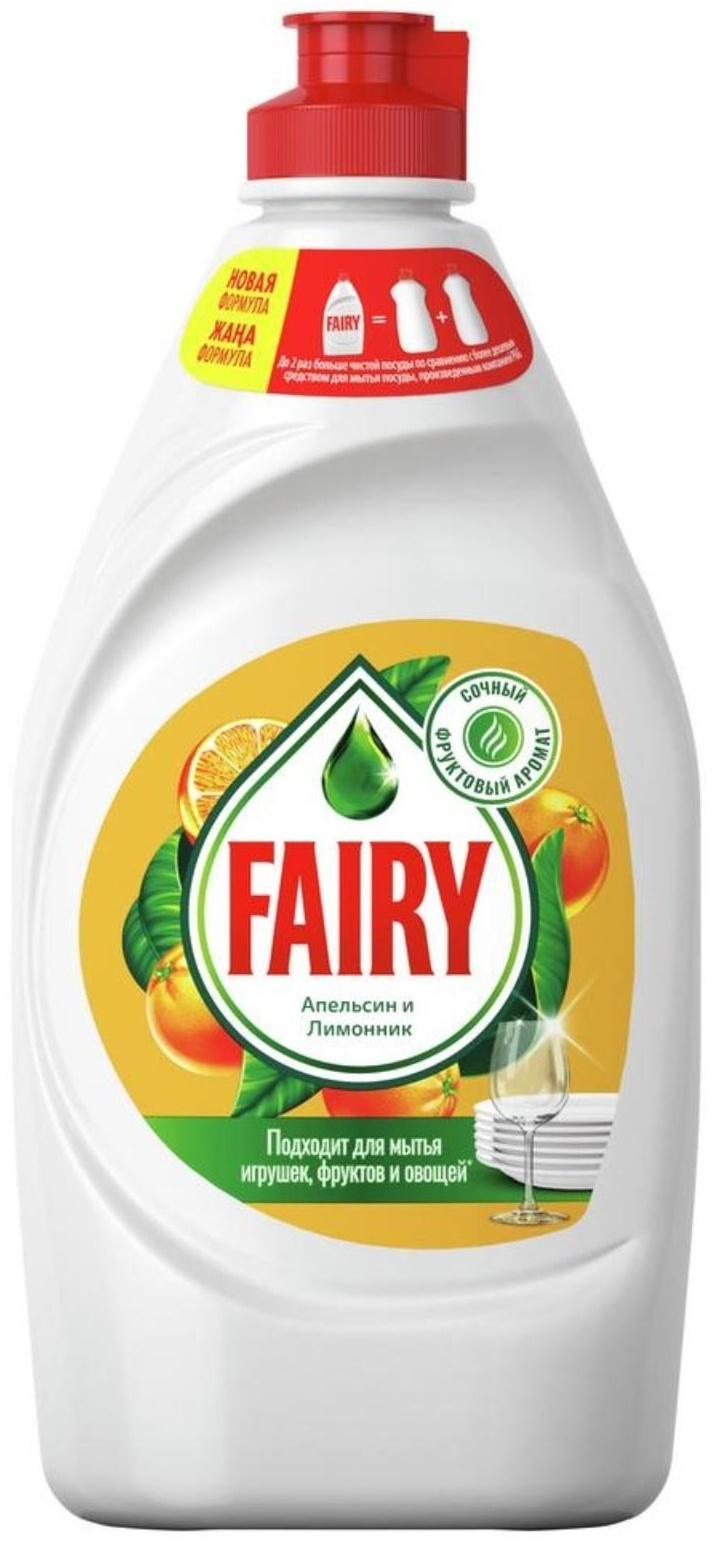 Средство для мытья посуды Fairy 