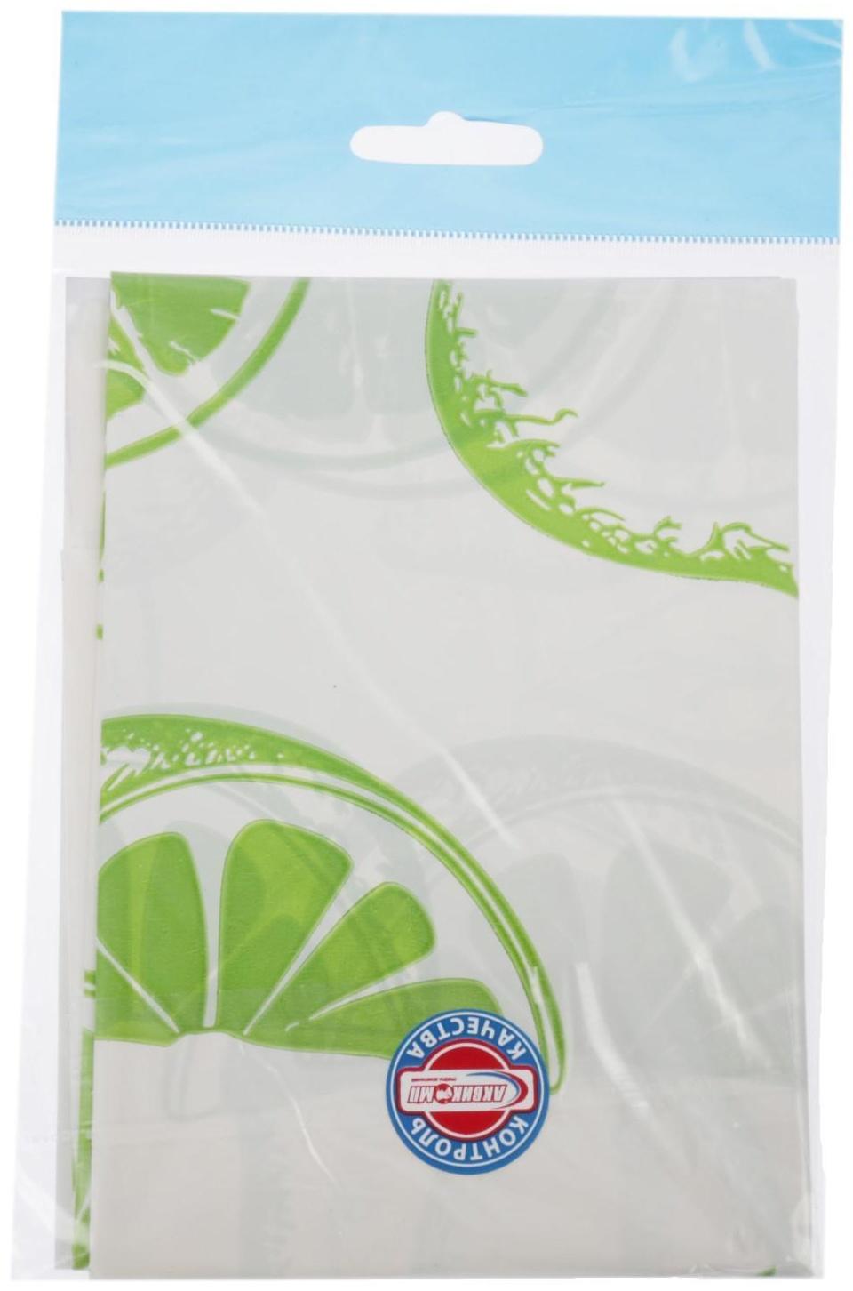 Скатерть без основы одноразовая «Лимоны», 110×150 см