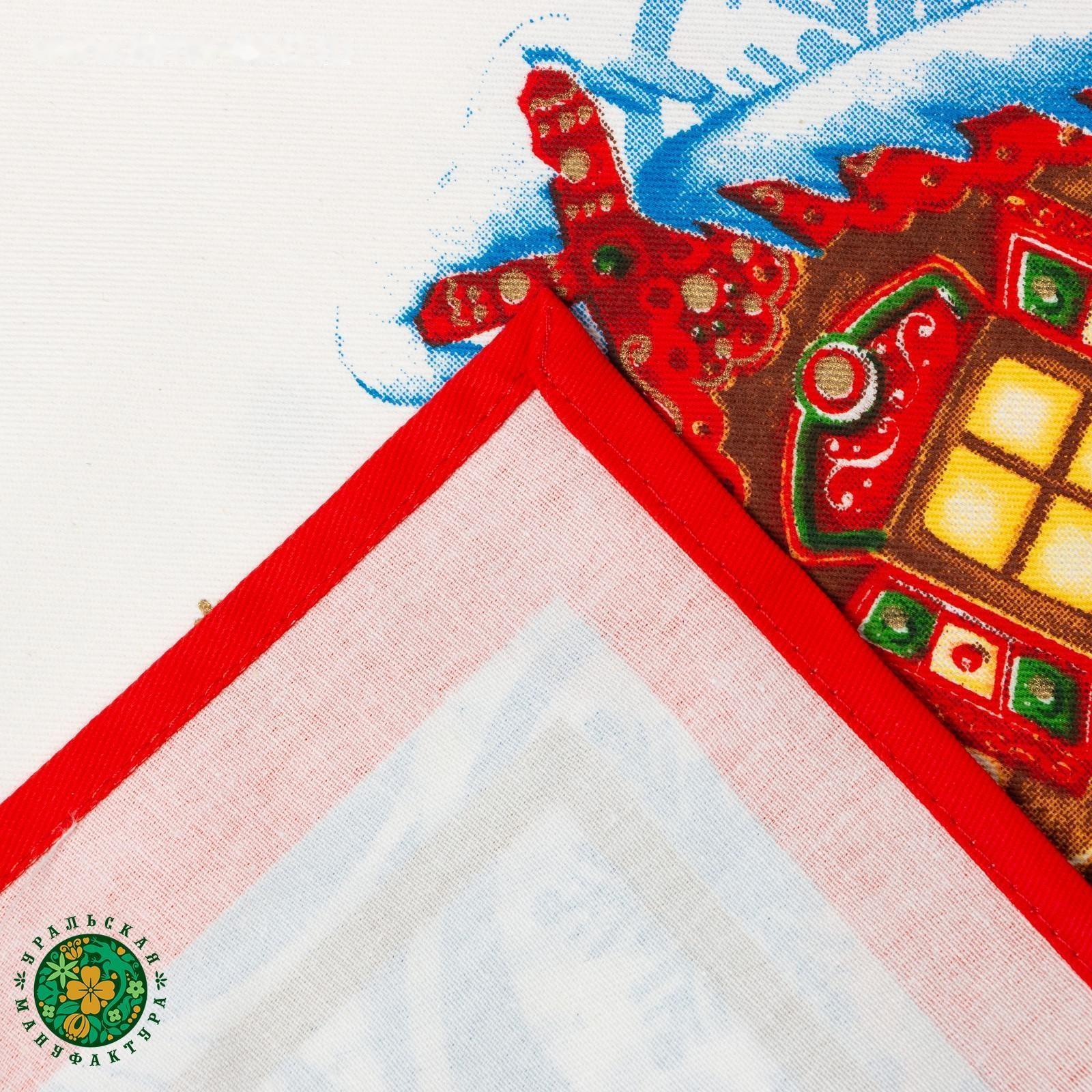 Скатерть новогодняя Этель 