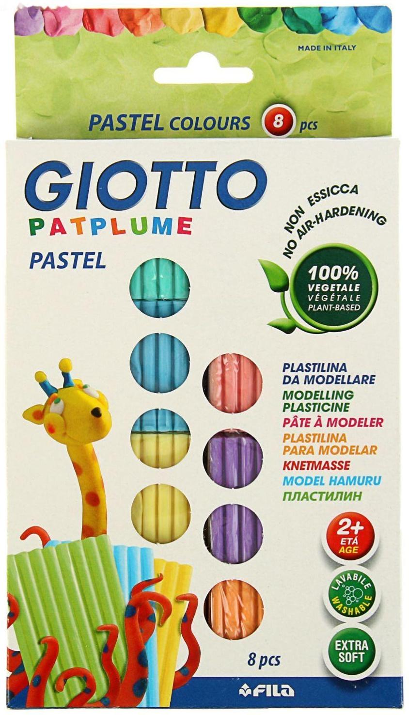 Пластилин мягкий Giotto Patplume Pastel (пищевые красители), 8 цветов по 33 г