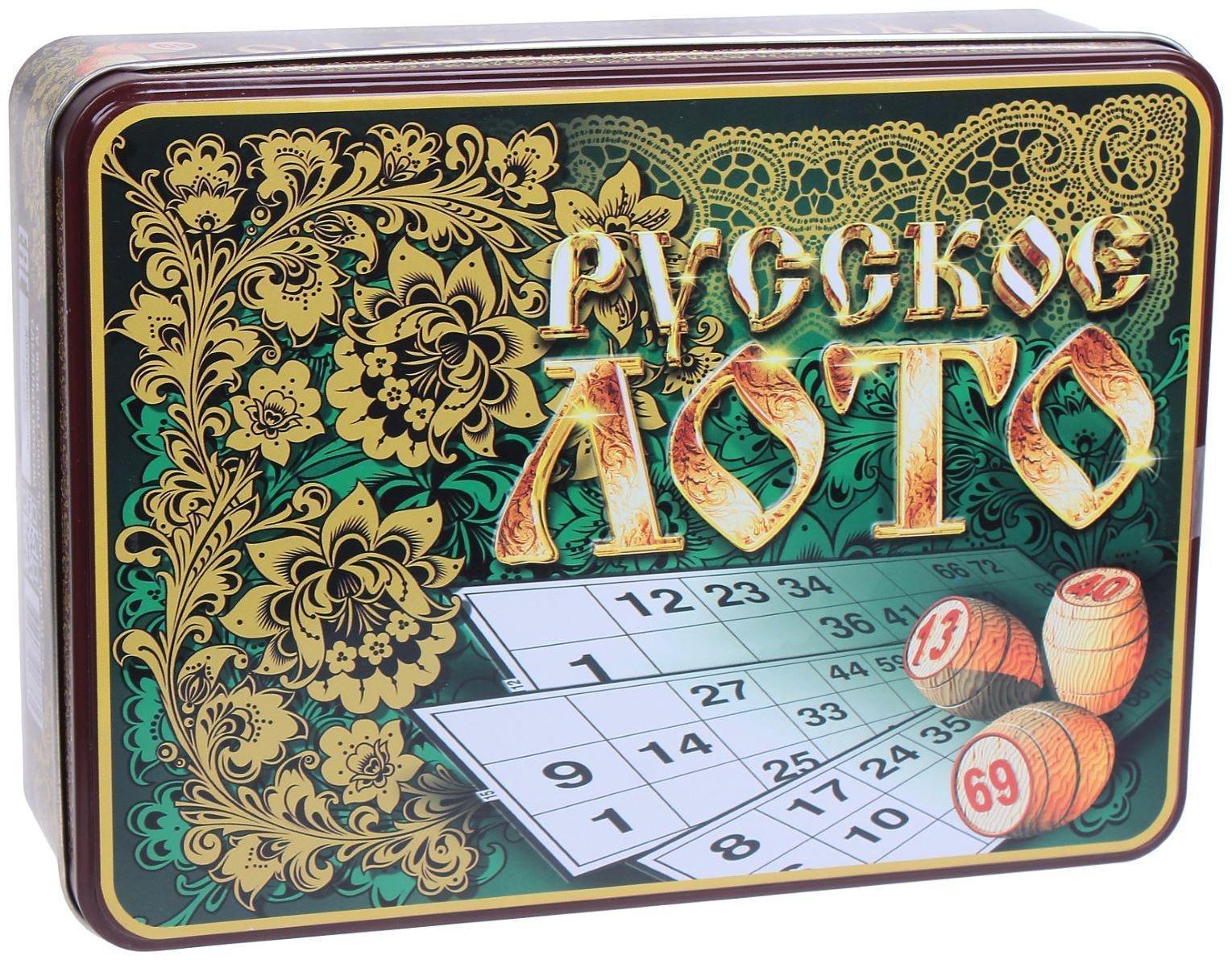 Русское лото 