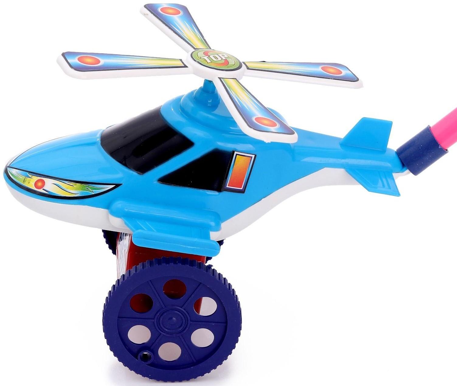 Каталка на палке «Вертолетик»