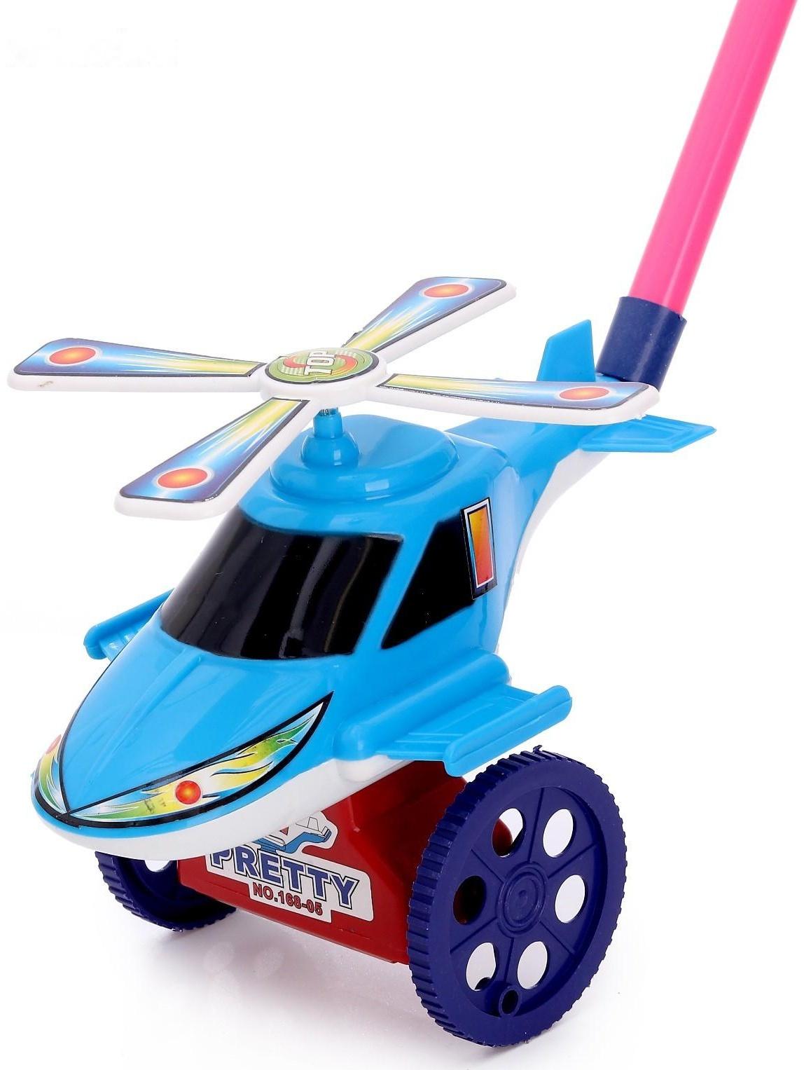 Каталка на палке «Вертолетик»