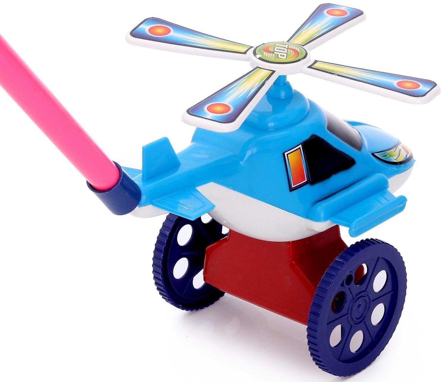 Каталка на палке «Вертолетик»