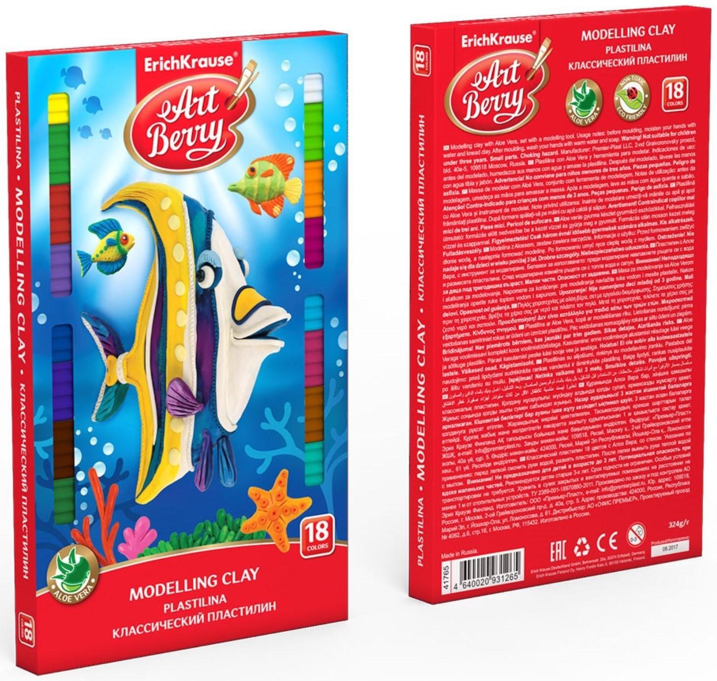 Пластилин 18 цветов, 324 г, ErichKrause ArtBerry, премиум, с алоэ вера, со стеком, индивидуальная упаковка брусков, в картонной упаковке