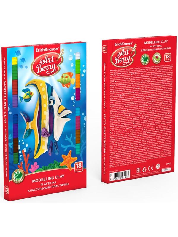 Пластилин 18 цветов, 324 г, ErichKrause ArtBerry, премиум, с алоэ вера, со стеком, индивидуальная упаковка брусков, в картонной упаковке