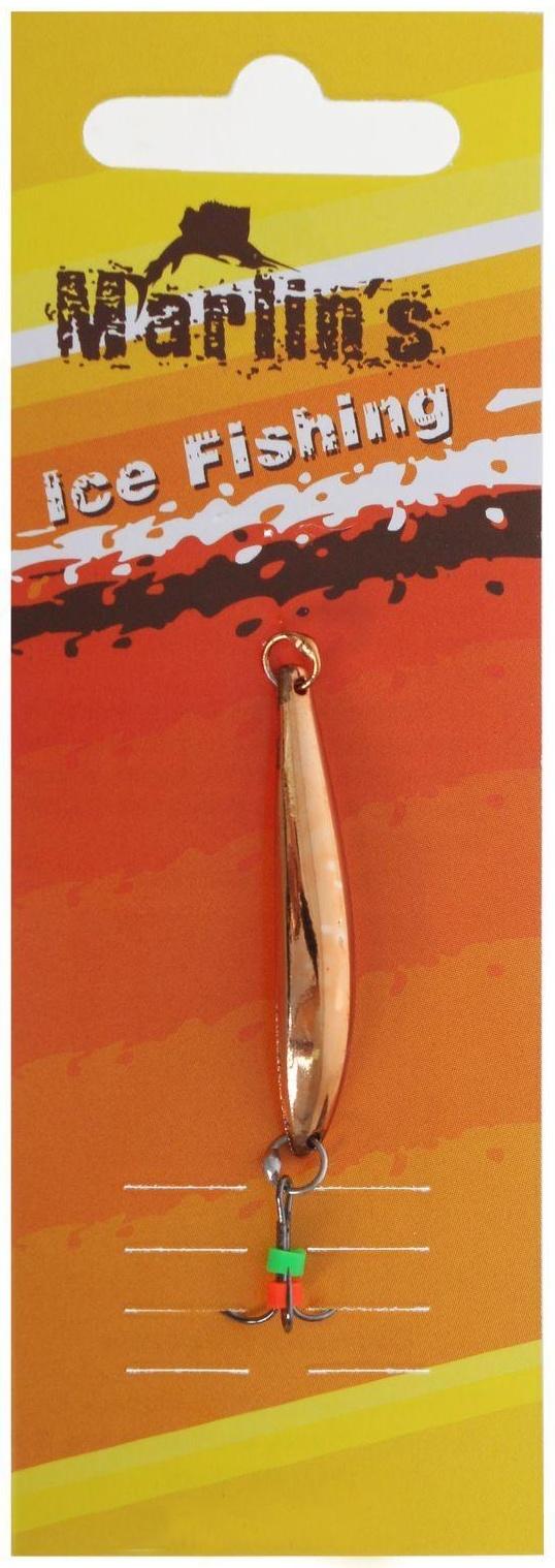 Блесна зимняя Marlin's, вес 5 г, 5000-003