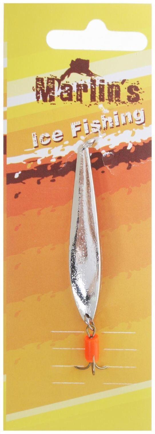 Блесна зимняя Marlin's, вес 8 г, 5001-101