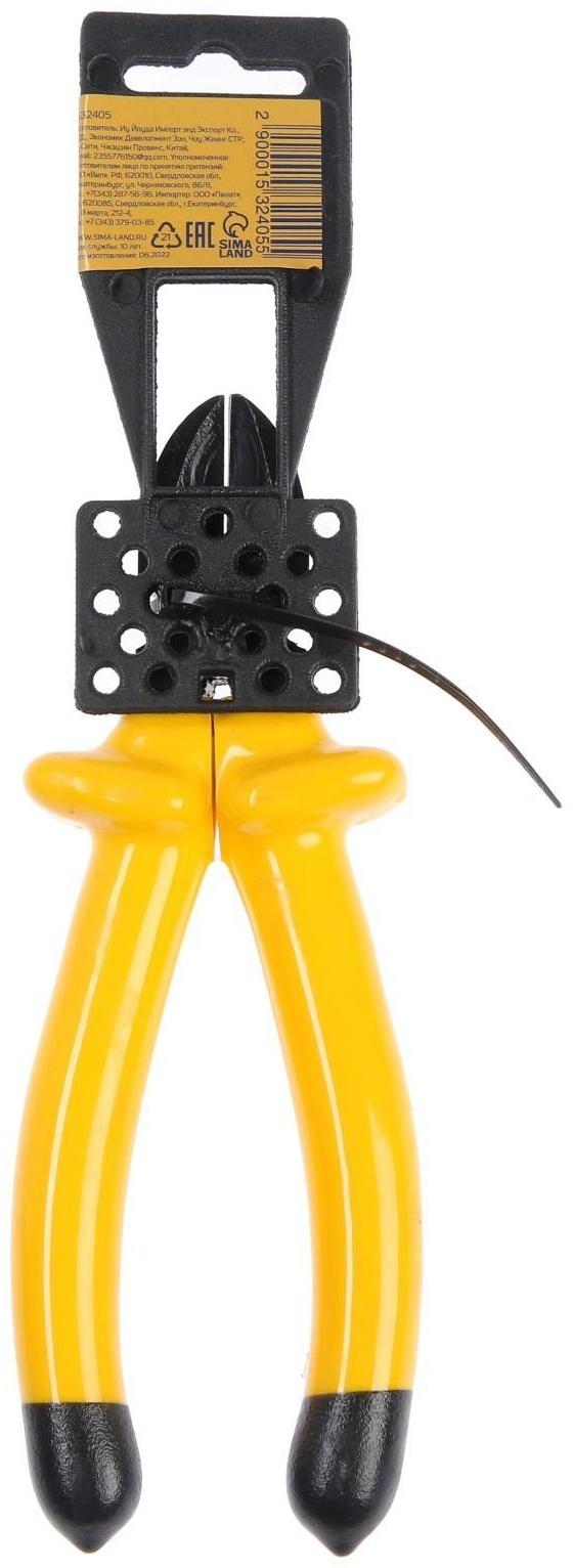 Бокорезы диэлектрические ТУНДРА, изолирующие рукоятки из резины до 1000 В, 200 мм