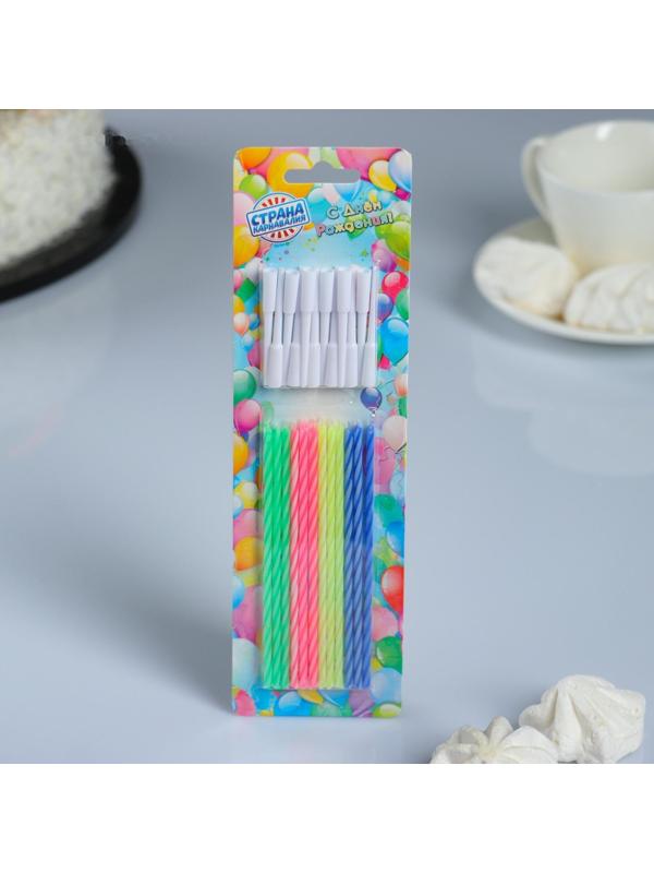 Свечи для торта коктейльные с подставками, 12 см, набор 12 шт