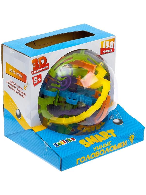 Шар-головоломка «Лабиринтус», 158 уровней