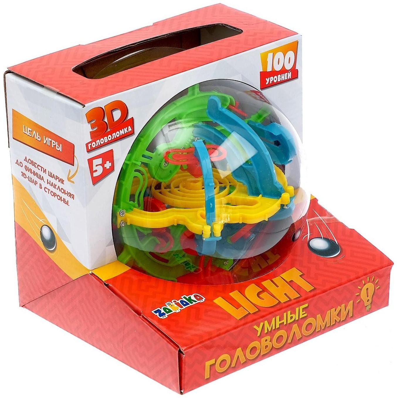 Шар-головоломка «Лабиринтус», 100 уровней