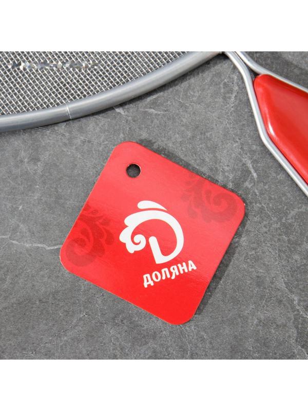 Экран от брызг с ручкой Доляна, d=33 см