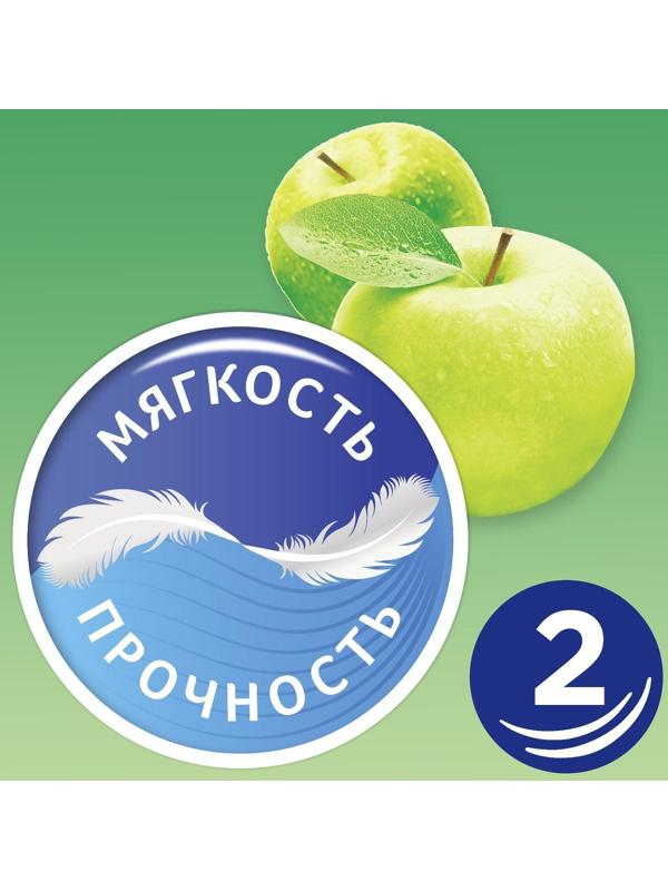 Туалетная бумага Zewa Плюс аромат «Яблоко», 2 слоя, 4 рулона