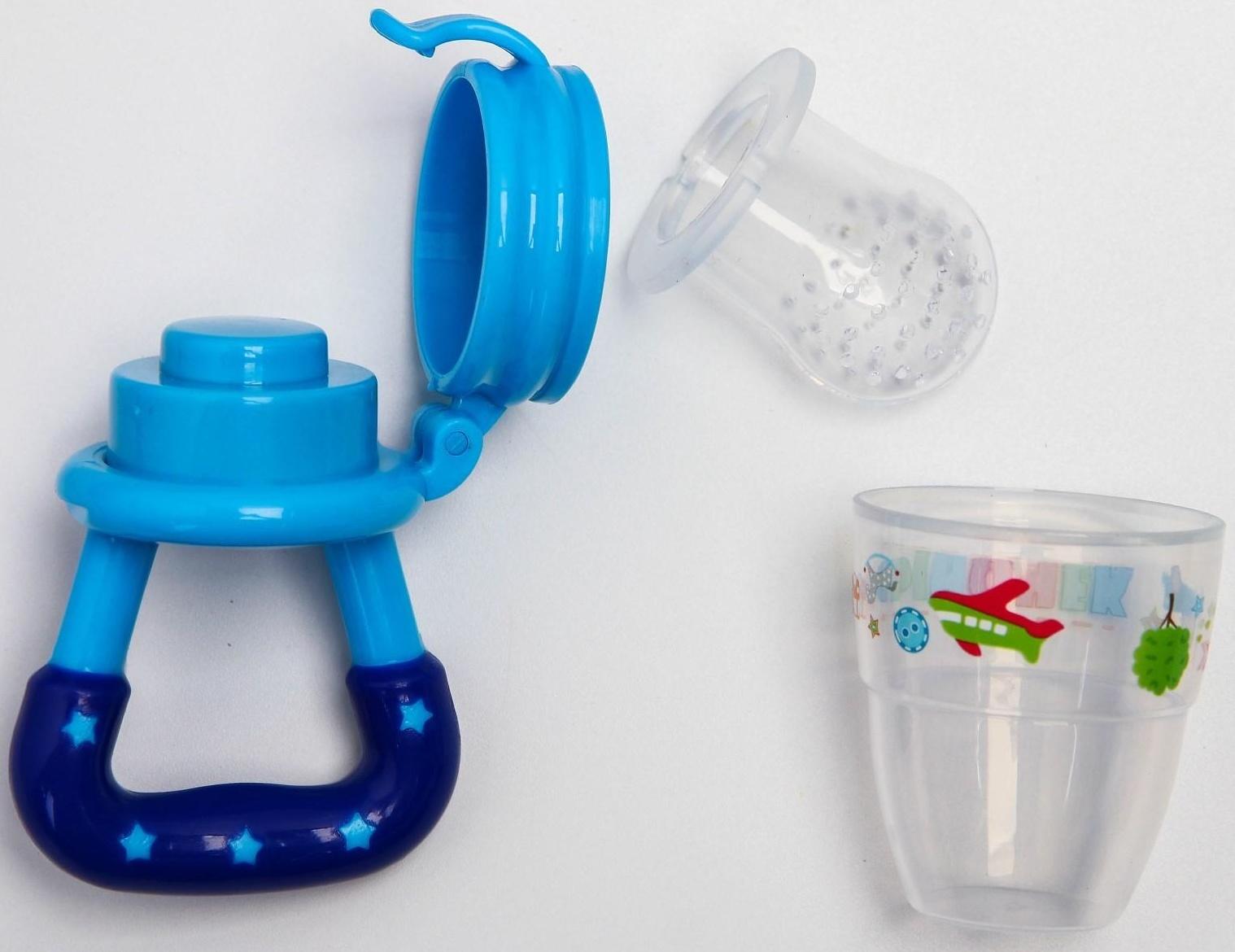 Ниблер «Сыночек» с силиконовой сеточкой, цвет синий