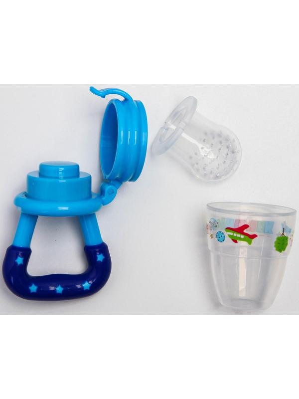 Ниблер «Сыночек» с силиконовой сеточкой, цвет синий