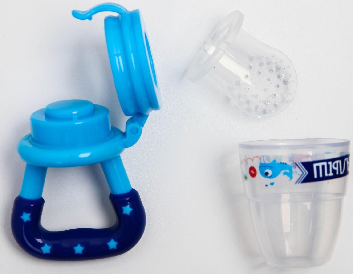 Ниблер «Малыш» с силиконовой сеточкой, цвет синий
