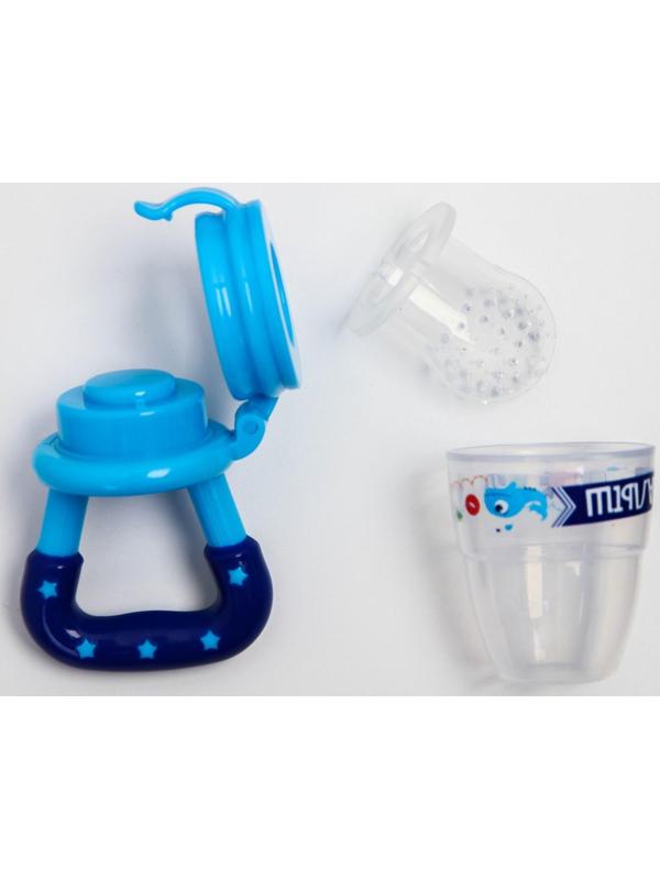 Ниблер «Малыш» с силиконовой сеточкой, цвет синий