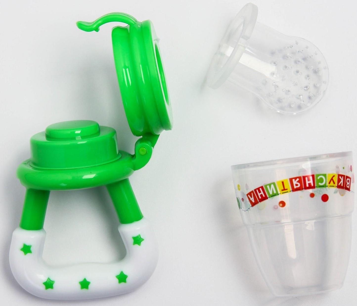 Ниблер «Вкуснятина» с силиконовой сеточкой, цвет зелёный